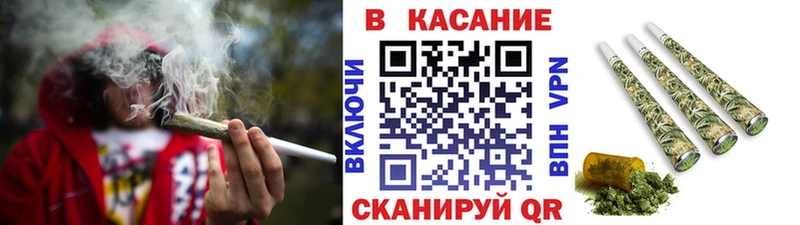 Наркотические вещества Орск ГАШИШ  Alpha PVP  hydra зеркало  COCAIN  Мефедрон 