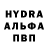 APVP кристаллы Alia Flow