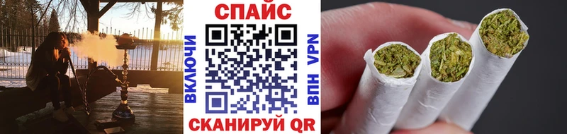 даркнет сайт  Орск  БУТИРАТ буратино 