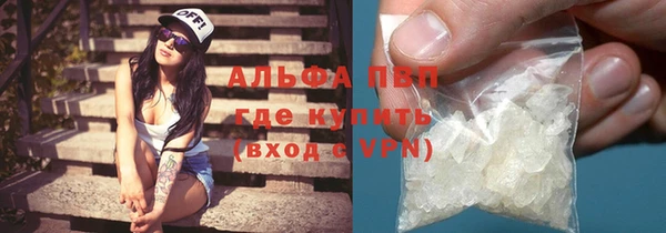 COCAINE Богданович