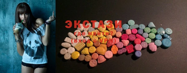 COCAINE Богданович
