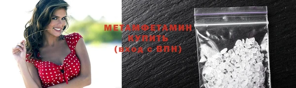 COCAINE Богданович