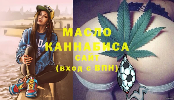 COCAINE Богданович