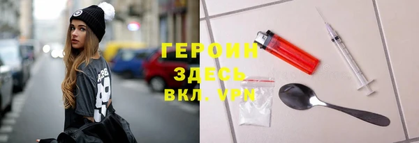 MESCALINE Остров