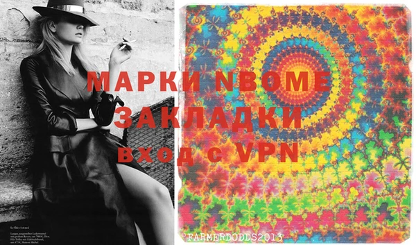 COCAINE Богданович