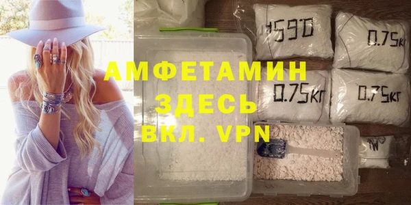 COCAINE Богданович