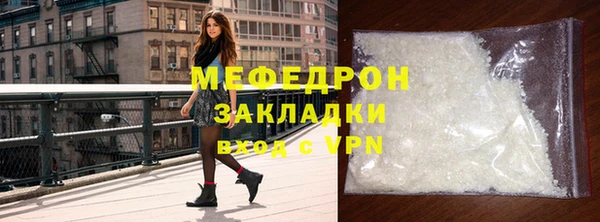 COCAINE Богданович