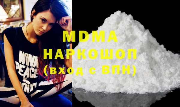 COCAINE Богданович