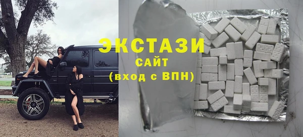 гашиш Богородск
