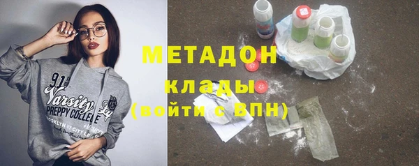 COCAINE Богданович
