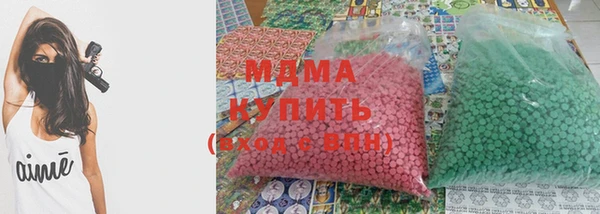 COCAINE Богданович